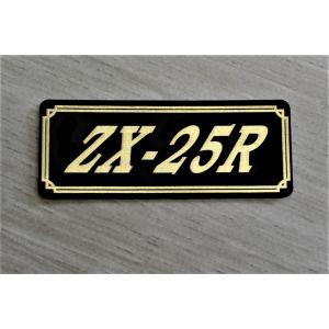 E-106-3 ZXR250 黒/金 オリジナルステッカー スクリーン サイドカバー