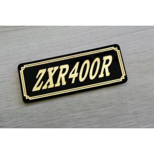 E-105-3 ZX-25R 黒/金 オリジナルステッカー スクリーン サイドカバー