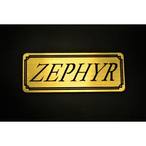 E-399-2 LiveDioZX 銀/黒 オリジナル ステッカー ホンダ ライブディオ