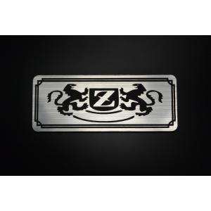 E-1-2 向かい獅子 銀/黒 オリジナルステッカー Z1 Z2 Z1000MK2 Z750FX