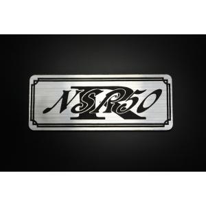 E-399-2 LiveDioZX 銀/黒 オリジナル ステッカー ホンダ ライブディオ