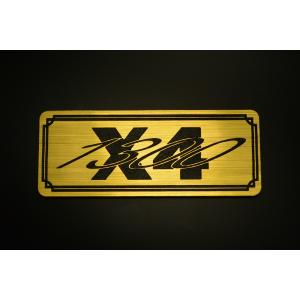 CB250Nデカールステッカー CB250N/400N スペンサー風ラインステッカーセット 印刷タイプ 黒車用