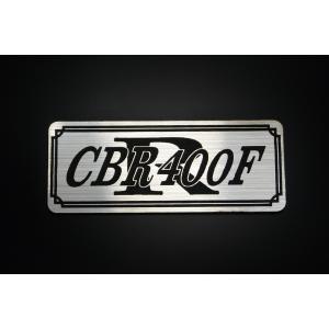 E-217-1 CBR400F 金/黒 オリジナル ステッカー ホンダ エンブレム