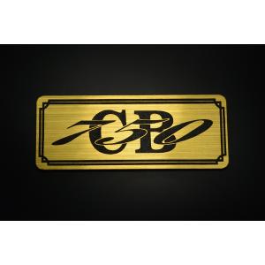 E-383-3 DJ1R 黒/金 オリジナル ステッカー ホンダ プーリーケース 