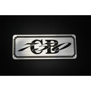 E-224-1 CB750 金/黒 オリジナル ステッカー ホンダ RC42 チェーン