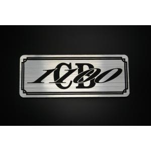 E-245-3 CB750 黒/金 オリジナル ステッカー ホンダ RC42 スイング