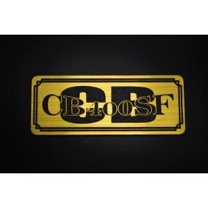 CB250Nデカールステッカー CB250N/400N スペンサー風ラインステッカーセット 印刷タイプ 黒車用