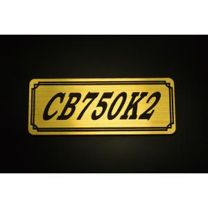 E-686-1 GSX400E ザリ ゴキ 金/黒 オリジナル ステッカー スズキ