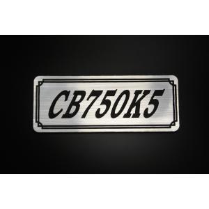 E-233-1 CB750Four 金/黒 オリジナル ステッカー ホンダ CB750フォア