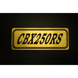 E-399-2 LiveDioZX 銀/黒 オリジナル ステッカー ホンダ ライブディオ