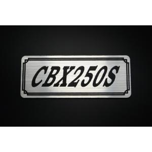 E-399-2 LiveDioZX 銀/黒 オリジナル ステッカー ホンダ ライブディオ