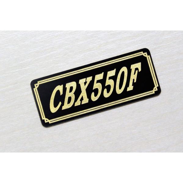 E-290-3 CBX550F 黒/金 オリジナル ステッカー ホンダ アンダーカウル スイングアー...