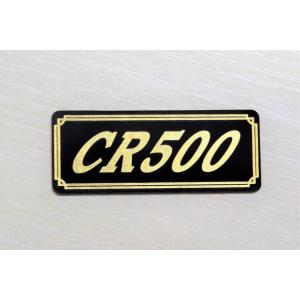 E-268-3 CB250N 黒/金 オリジナル ステッカー ホンダ ホーク バブ