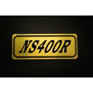 【専用】オーダーステッカー2点 E-399-2 LiveDioZX 銀/黒 オリジナル ステッカー ホンダ ライブディオ