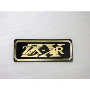 E-35-3 ZX-14R 黒/金 オリジナルステッカー テールカウル カウル