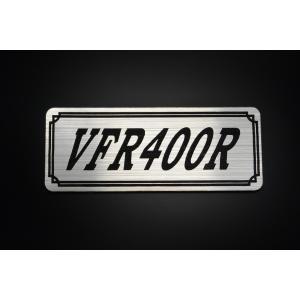 E-399-2 LiveDioZX 銀/黒 オリジナル ステッカー ホンダ ライブディオ