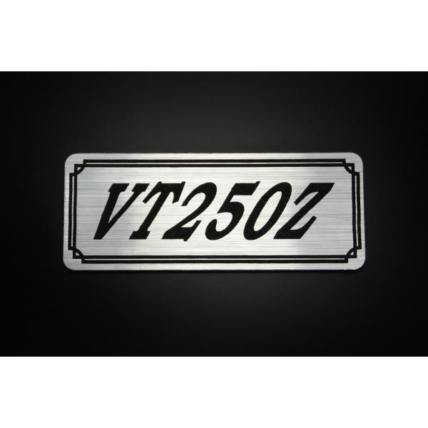 E-336-2 VT250Z 銀/黒 オリジナル ステッカー ホンダ スクリーン フロントフェンダー...