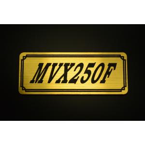 E-268-1 CB250N 金/黒 オリジナル ステッカー ホンダ ホーク バブ