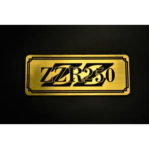 E-37-1 ZZR400 金/黒 オリジナル ステッカー サイドカバー スクリーン
