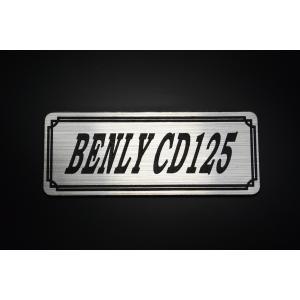 E-399-2 LiveDioZX 銀/黒 オリジナル ステッカー ホンダ ライブディオ