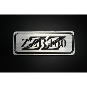 E-39-1 ZZR1400 金/黒 オリジナル ステッカー サイドカバー スクリーン