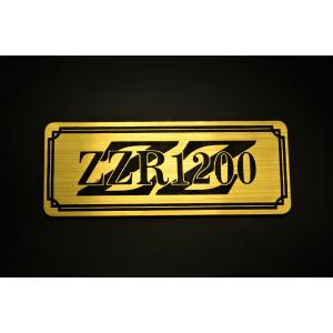 E  海外ステッカーオーダー E-41-3 ZRX1200DAEG 黒/金 オリジナルステッカー ZRX1200ダエグ サイド