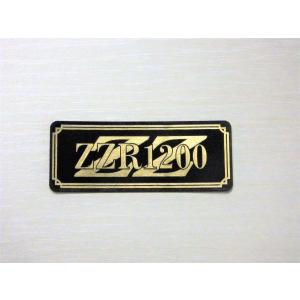 E-35-3 ZX-14R 黒/金 オリジナルステッカー テールカウル カウル