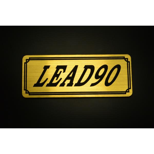 E-395-1 LEAD90 金/黒 オリジナル ステッカー ホンダ リード90 カバー カウル エ...