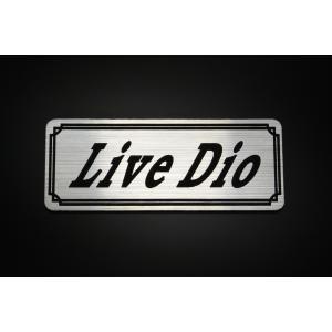 E-399-2 LiveDioZX 銀/黒 オリジナル ステッカー ホンダ ライブディオ