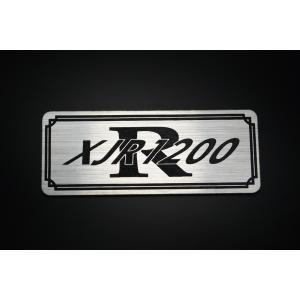 E-35-1 ZX-14R 金/黒 オリジナル ステッカー サイドカバー スクリーン
