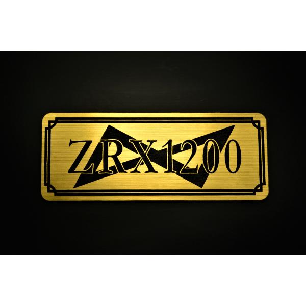 E-41-1 ZRX1200DAEG 金/黒 オリジナル ステッカー ZRX1200ダエグ スクリー...