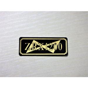 E-1-2 向かい獅子 銀/黒 オリジナルステッカー Z1 Z2 Z1000MK2 Z750FX