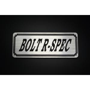 E-500-1 RZ250 金/黒 オリジナルステッカー ヤマハ スクリーン