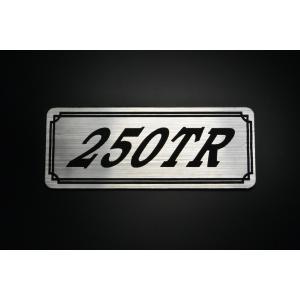 E-399-2 LiveDioZX 銀/黒 オリジナル ステッカー ホンダ ライブディオ