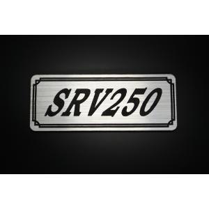 E-500-1 RZ250 金/黒 オリジナルステッカー ヤマハ スクリーン