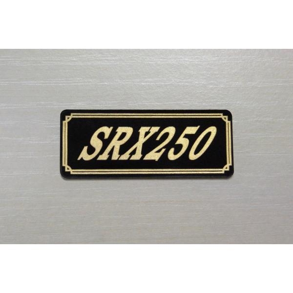 E-515-3 SRX250 黒/金 オリジナルステッカー ヤマハ フェンダー ビキニカウル スイン...