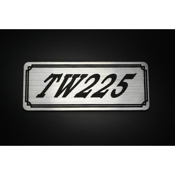 E-529-2 TW225 銀/黒 オリジナル ステッカー ロンスイ フェンダーレス ビキニカウル ...