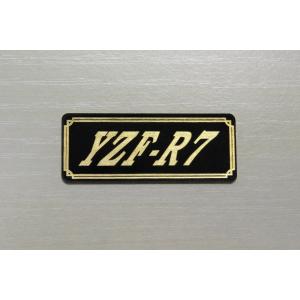 E-574-3 YZF-R7 黒/金 オリジナルステッカー ヤマハ フェンダー