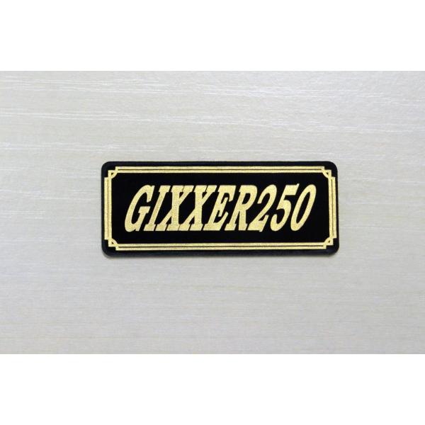 E-616-3 GIXXER250 黒/金 オリジナル ステッカー スズキ ジクサー250 スイング...