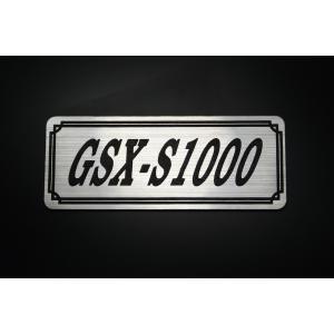 E-726-2 GSX250E 銀/黒 オリジナル ステッカー ザリ ゴキ サイドカバー