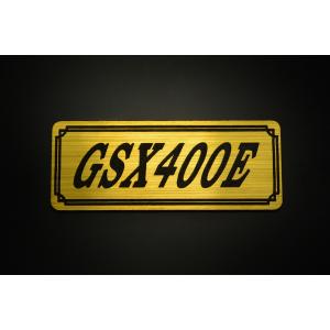 E-726-1 GSX250E ザリ ゴキ 金/黒 オリジナル ステッカー スズキ
