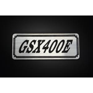 E-677-2 GS400 銀/黒 オリジナル ステッカー サイドカバー シングル