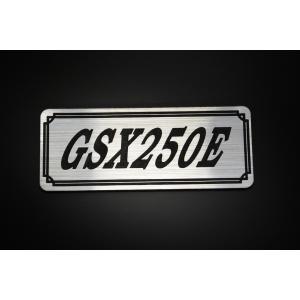 GSX250E/400E ザリ テールカウル : エーシーピー二輪サービス - 通販