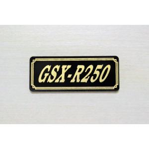 スズキGSX400E（ザリ）タンクエンブレム スズキ（SUZUKI） GSX250E GSX400E タンクエンブレム 純正 中古 バイク