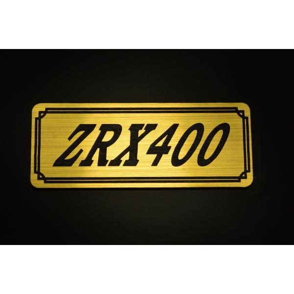 E-98-1 ZRX400 金/黒 オリジナル ステッカー ビキニカウル スクリーン 外装 タンク ...