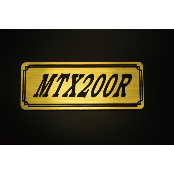 EE-214-1 MTX200R 金/黒 オリジナル ステッカー ホンダ BOX カバー カウル エ...
