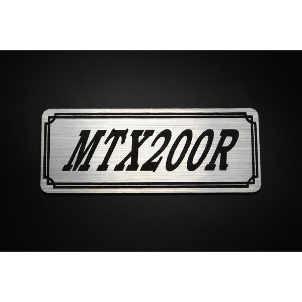 EE-214-2 MTX200R 銀/黒 オリジナル ステッカー ホンダ ビキニカウル フロントフェ...