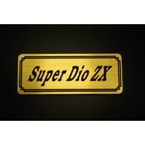 E-399-2 LiveDioZX 銀/黒 オリジナル ステッカー ホンダ ライブディオ