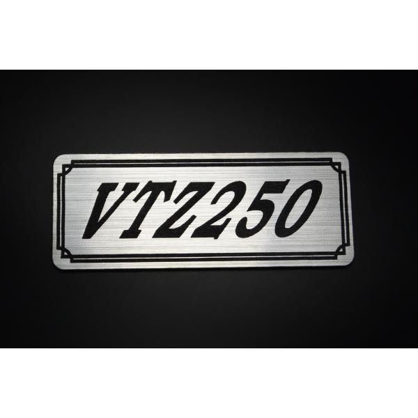 EE-241-2 VTZ250 銀/黒 オリジナル ステッカー ホンダ ビキニカウル フロントフェン...