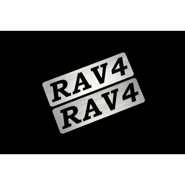 EE-502-2 RAV4 銀黒 アクリル2層ステッカートヨタ RAV4 前期 後期 モデリスタ T...
